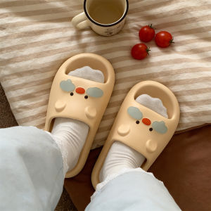 XIXITIAO | Narrow Straps Cute Bear Design Slippers Arch Support