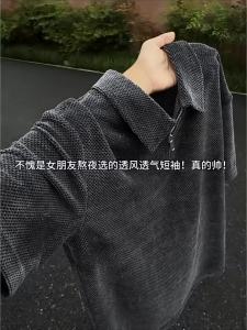 ZHUOCAN | Áo Polo Nam Thoáng Khí Có Mở Đóng Một Phần Màu Xám Đậm