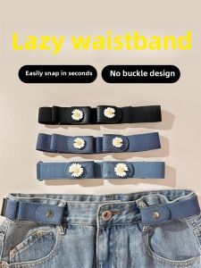 Invisible Elastic Waist Belt Womens Jeans Loose Belt Adjustable Buckle Invisible Leather Belt Fashionable All-Match Style