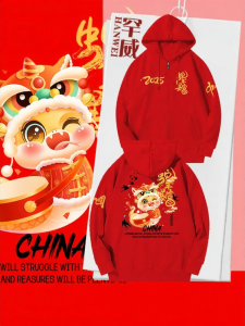 HanWei | Lunar New Year Celebratory Red Chinese Fashion Hoodie Zipper Jacket
