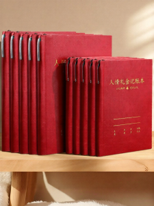 Muulee | Waterproof Finance Tracker Ledger Household Expense Recording