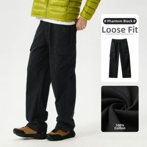 CAMEL | Cotton Work Style Vintage Straight Leg Loose Casual Pants