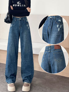 Slimming Straight Leg Jeans Womens Spring Autumn 2025 New Loose Fashionable Design Wide Leg Pants High Waist Casual Style