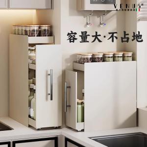 Multi-Layer Pull-Out Kitchen Spice Storage Rack Narrow Edge Countertop Accessories Carbon Steel No Drilling Required Installation