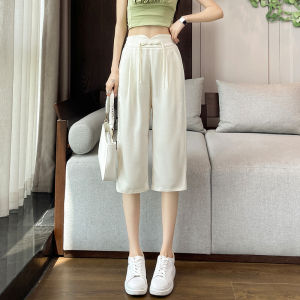 Ice Silk Wide Leg Pants Womens Summer Thin New Style Chiffon Cool Casual New Chinese 7/8 Length Pants High Waist Korean Style