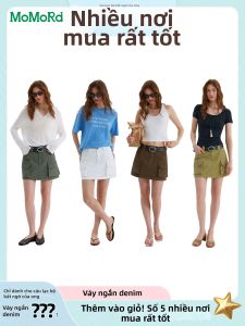 Momordica | Chân Váy Denim Phong Cách Mỹ Vintage Đơn Giản
