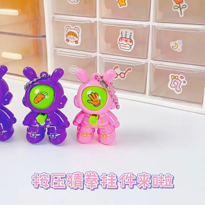 【Local Seller】Mini Mora Device Fair Finger-guessing Game Toys/ Rock Paper Scissors Toy Key Ring / Alarm Clock Shape