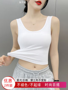 เสื้อกั๊ก Modal ป้องกันแสงส่องสำหรับผู้หญิง สายกว้าง ฤดูร้อน 2025 เสื้อกั๊กแบบสวมใส่ภายนอกสำหรับผู้หญิง แขนกุด เสื้อชั้นใน