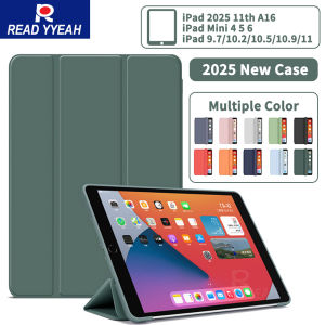 For iPad 11th 2025 Pro 11 13 2024 Air 1 2 3 4 5 mini 4 5 6 7th 8th 9th 10.2 10th 10.9 Cover Silicone Protective Shell Soft Case