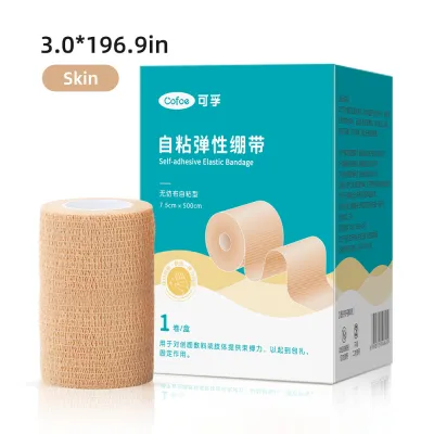 Cofoe 5m Athletic Wrap Tape Self Adhesive Elastic Bandage Medical Waterproof Cotton Premium Adhesive Tape For Finger Wrist Ankle