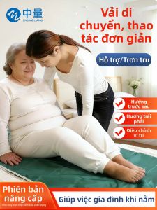 ZHONGLIANG | Tấm Trượt Di Chuyển Từ Giường
