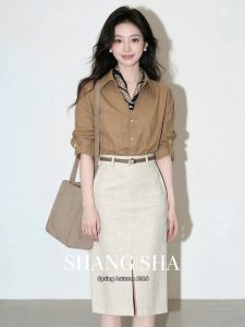 SHANGSHA | Elegant Office Suitable Skirt and Shirt Set