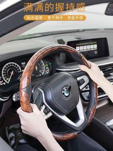 ซิลิโคนยางรถยนต์ทรงหัวเข็มขัดสไตล์หรูหรา ลายไม้โอ๊คบางเฉียบ ทนทานต่อการลื่น ปกปิดครึ่งหน้า 3 ชิ้น