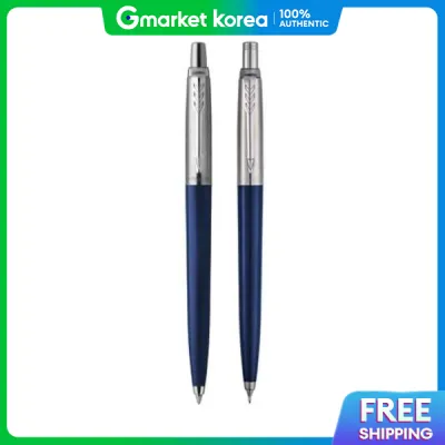 Jq Ballpoint Pen Mechanical Pencil Set Blue Premium for Signatures New Semester Essential