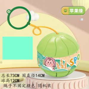 Childrens Sensory Training Hop Ball Fitness Exercise Toy Single Foot Swing Ball Bouncing Ball Adult Gymnastics Plaything