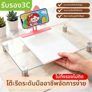 YUGUANG | Bean Art High Temperature Resistant Work Table
