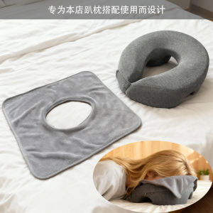 Đệm Massage Ngủ Mặt Lật Đặc Biệt Cho Phẫu Thuật Mắt Retina Đệm Nâng Đỡ Vừa Vặn Cho Phòng Tắm Đệm Lót Cotton Hình Trụ