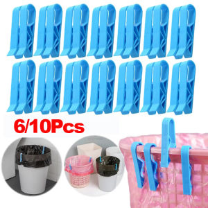 2/6/10Pcs Plastic Garbage Bag Fixed Clip Waste Bin Bag Holder Rubbish Clip Trash Can Clamp Kitchen Gadgets