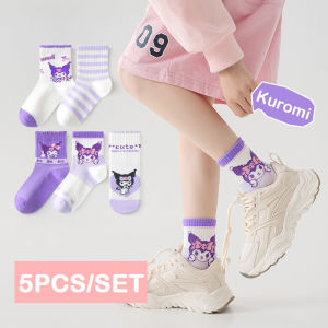 Sanrio Kuromi ถุงเท้าเด็กถุงเท้าเด็กกลางลูกวัวลายการ์ตูนน่ารักเมโลดี้ถุงเท้าผ้าฝ้ายของขวัญสำหรับเด็กผู้หญิง5คู่