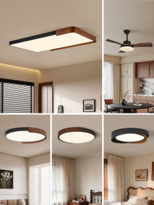 NSWR | Italian Minimalist Ceiling Light Walnut Pattern