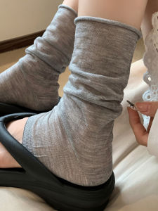 JIFANPAUL | Breathable Soft Miu-style Grey Socks