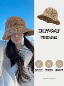 Summer Handmade Crochet Large Brim Solid Color Straw Hat Womens Foldable Beach Vacation Sun Protection New Style Sun Hat