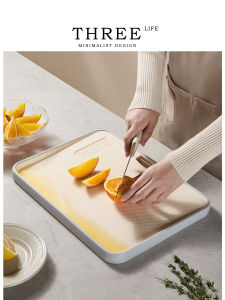 Bảng Cắt Bếp Đa Năng Chống Mốc Kháng Khuẩn Tlife Weilong Bảng Cắt Thực Phẩm Hình Chữ Nhật Bằng Nhựa PP Bảng Cắt Thịt Bảng Cắt Rau Củ Quả
