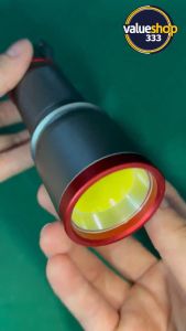 ValueShop - Senter Mini Premium 1517