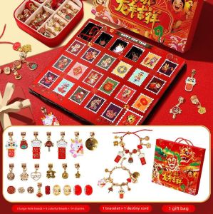 SHIGUANGXUE | Ancient Style Childrens DIY Bead Bracelet Kit