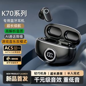 Original Smart Wireless Bluetooth Earphones for Redmi K70/K70Pro/70e Mobile Phone High Quality Sound Voice Control And Long Battery Life