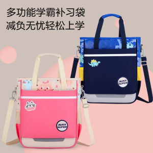 School Bag Childrens Tutoring Bag Single Shoulder Crossbody Book Bag Handheld Bag Boys Girls Cartoon Oxford Cloth Backpack