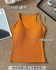 Áo Yếm Liền Thân Ôm Sát Màu Sắc Phối Hợp Dành Cho Nữ Với Miếng Đệm Ngực Áo Ba Lỗ Thời Trang Dành Cho Thiếu Niên Để Mặc Hàng Ngày Và Tạo Vẻ Ngoài Đi Biển