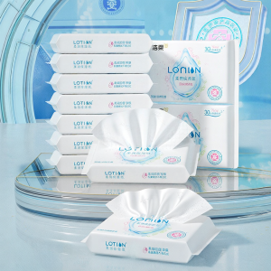C&S | Baby Moisturizing Paper Tissues Sensitive Nose Cloudy Soft Lotion