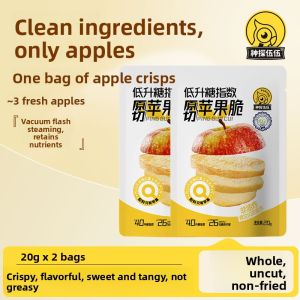 Original Cut Freeze Dried Snacks for Elderly Children Pregnant Women Low GI Dried Slices Crispy Healthy Fruit Treats