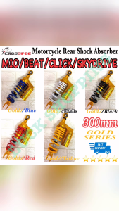CROSSPEE High Quality 300MM Motorcycle Rear Shock Absorber For Mio/ Beat /Click / Skydrive /Fino /Scoopy /Gear /Gravis