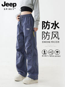 Quần Tây Công Sở JEEP SPIRIT Chống Thấm Nước Chống Gió Quần Dài Thường Ngày Cho Nam Và Nữ Quần Dài Sọc Màu Xanh Lam