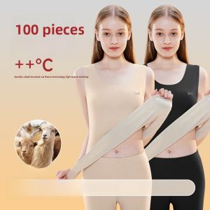 miiow | Thickened Woolen Silk Womens Vest Warmth Seamless Underwear Camisole Inner Wear Autumn Winter Solid Color Simple Style MiiOW
