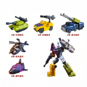 SIYOUKA | Five-In-One Transformable BUILDING BLOCKS