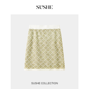 SUSHE | Geometric Elegant Youthful Ladies Suit