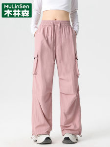 Waterproof Casual Work Pants 2025 Womens Style American High-End Sensation Versatile Wide Leg Paratrooper Trousers Trendy