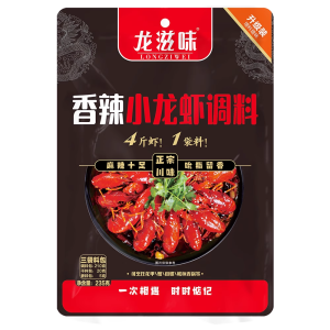 Spicy Garlic Shrimp Paste Seafood Crab Flavor Home Commercial Base Seasoning Large Shrimp Sauce Dragon Taste Lobster Spice