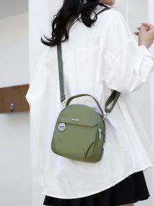 Casual Chic Womens Crossbody Bag Single Shoulder Nylon Handbag Lightweight Fashionable Mobile Phone Bag Vertical Square Shape