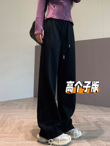 High Waist Straight Leg Wide Leg Pants Extended Length Slim Fit Womens 175 plus Size Autumn Casual Sweatpants
