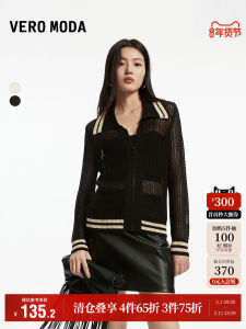 Vero Moda | Color Block Lace-up Collar Knit Cardigan Casual Autumn