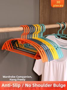 maitian | Seamless Design Home Clothes Hanger