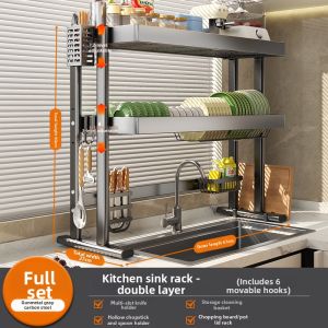SUOBAI | Kitchen Sink Dish Drying Rack Organizer