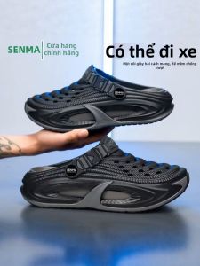 SENMA | Anti-slip Wear-resistant Dual-use Elevated Thick-soled Sandal
