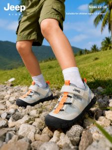 Jeep | Lightweight Soft-soled Summer Sandals for Boys