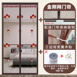 ม่านประตูแม่เหล็กกันยุงแบบติดผนังได้ ไม่ต้องเจาะรู หน้าตาดี ทนทาน ใช้งานง่าย สำหรับบ้านและสวน ป้องกันยุง