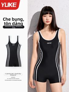 Yuke | Đồ Tắm Nữ Mẫu Mới Dành Cho Thi Đua Chuyên Nghiệp